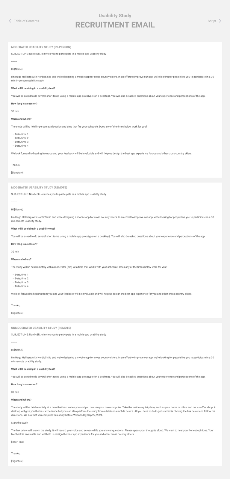 Usability test plan — screen 2
