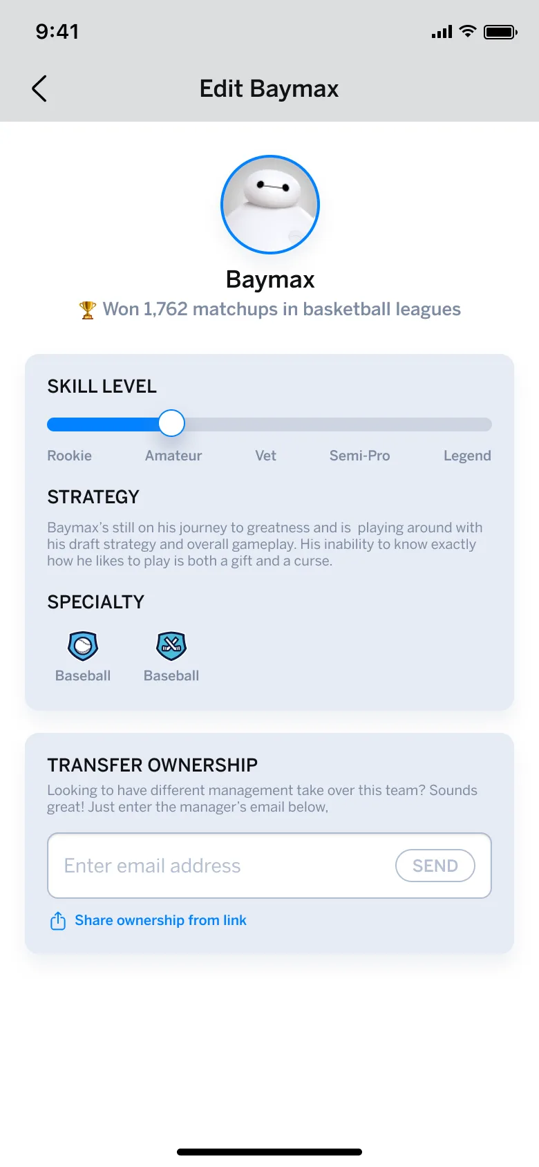 Strategy design
